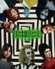 ?????????? ?????????? ???????DVD?????('24P?????????????T??? [Blu-ray]