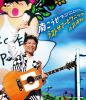 ???????????????????????????n㫃??C [Blu-ray]