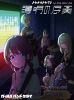 ????????????1st ONE-MAN LIVE????????D?? [Blu-ray]