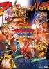 ^????????????c? K???X??V [DVD]