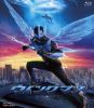 ?????????2??T??? [Blu-ray]