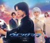 ??????? 䯅?????3??T??? [Blu-ray]