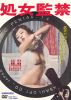 ??g? [DVD]