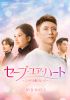 ?????????????????????????????? DVD-BOX1??7??T??? [DVD]