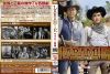 ??????????????? ??????? Season1 Vol.10 HD?????????????M????? [DVD]