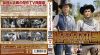 ??????????????? ??????? Season1 Vol.9 HD??????? BD[?DVD BOX??????M???????T??? [Blu-ray]