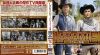 ??????????????? ??????? Season1 Vol.10 HD??????? BD[?DVD BOX??????M???????T??? [Blu-ray]