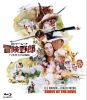 ???c?????? ?????? -TV???0?????-('76?? [Blu-ray]