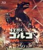 ??c??? -4K????????0?????-('61?? [Blu-ray]