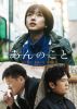???????? [DVD]