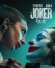 ???????????????? ???????DVD?????('24P?????????????T??? [Blu-ray]