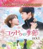 ??????BN? BOX1 ???????????????VD-BOX????????M????c????T??? [DVD]