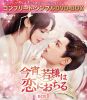 ?M??????????<?? BOX1 ???????????????VD-BOX????????M????c????T??? [DVD]