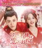 ?M??????????<?? BOX3 ???????????????VD-BOX????????M????c????T??? [DVD]
