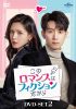 ????????????c?????????? DVD-SET2??6??T??? [DVD]
