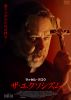 ?????????('24P? [DVD]