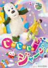 NHK VIDEO ??????????????o????????????? ??c???? [DVD]