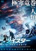 ?????? ???????????? [DVD]