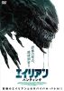 ???????????c???'24P? [DVD]