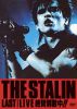 ????????T?f?d!!40th Anniversary Edition [DVD]