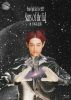 DEAN FUJIOKA[?ve 2023??Stars of the Lid??at ??E??C [Blu-ray]