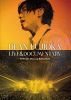 DEAN FUJIOKA[?VE[?DOCUMENTARY SPECIAL Blu-ray BOX 2025??????M??????T??? [Blu-ray]