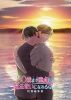 30㫊??D??????⻐?????????????? ??G???? [Blu-ray]