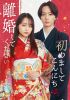 ??????????????<?????????????? DVD BOX??3??T??? [DVD]