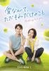 ??????????????????????? DVD-BOX1??7??T??? [DVD]