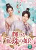 ?????M?????? DVD-BOX2??6??T??? [DVD]