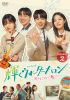 ????????<?????????????????????? DVD-BOX2??5??T??? [DVD]