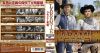??????????????? ??????? Season1 Vol.11[?12 HD??????? BD[?DVD BOX???????????M???????T??? [Blu-ray]