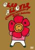 ^????^????⹉????CHABO??Y?W?[?AD ALL OVER????M???? [DVD]