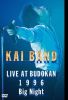 ????????[?g  Night??KAI  BAND  LIVE  AT  BUDOKAN  1996??????M???? [DVD]