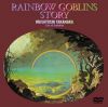 J?ⶇB]???䨆??RAINBOW GOBLINS STORY??????M???? [DVD]