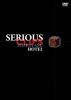 W??N?㱈?SERIOUS CLIPS????M???? [DVD]