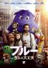 ???? ?????C?'24P? [DVD]