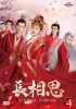 ???? DVD-SET4??7??T??? [DVD]