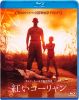S???????c??'87ⶇ?? [Blu-ray]