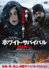 ?????????????? ?A???????'22 [DVD]