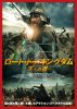 ????????????????-??????-('22???????? [DVD]