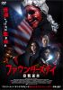???<????????? 㬍????('23P? [DVD]