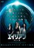 ????? ?????'23?? [DVD]