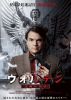 ?????? g?㏧?('23P? [DVD]