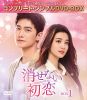 ?????????? BOX1 ???????????????VD-BOX????????M????c????T??? [DVD]