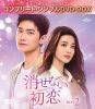 ?????????? BOX2 ???????????????VD-BOX????????M????c????T??? [DVD]