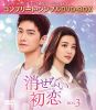 ?????????? BOX3 ???????????????VD-BOX????????M????c????T??? [DVD]