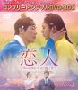 ??⸍??????????????????? BOX1 ???????????????VD-BOX????????M????c????T??? [DVD]