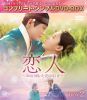 ??⸍??????????????????? BOX2 ???????????????VD-BOX????????M????c????T??? [DVD]