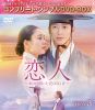 ??⸍??????????????????? BOX3 ???????????????VD-BOX????????M????c????T??? [DVD]
